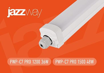 Пылевлагозащищённые светильники PWP‑C7 PRO: интеллектуальное освещение с регулировкой цвета